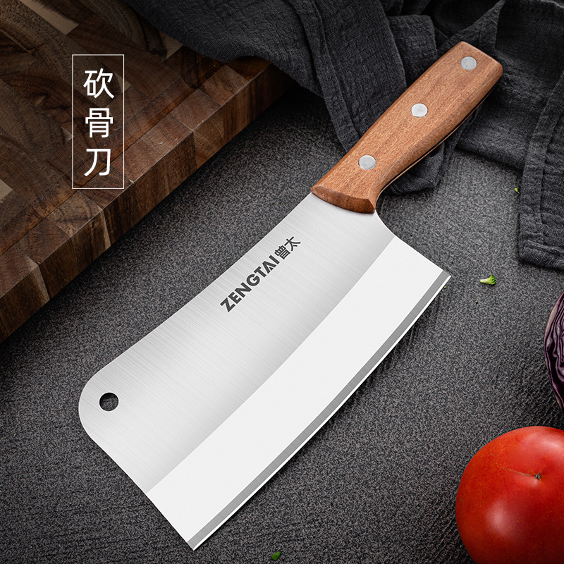 Knife Wooden Handle Household Chef Knife Sharp Chopping DualPurpose Knife Meat Cutting Slicing Knife Kitchen Knife