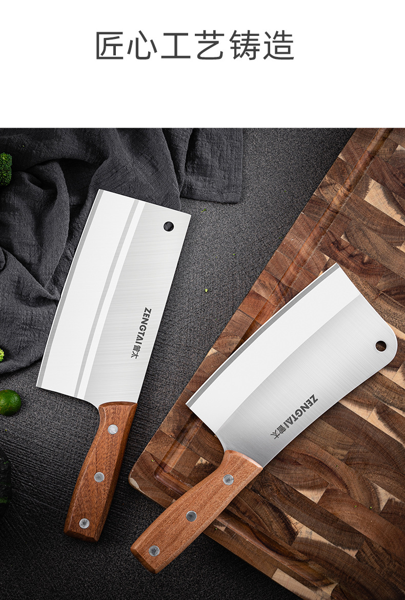 Knife Wooden Handle Household Chef Knife Sharp Chopping DualPurpose Knife Meat Cutting Slicing Knife Kitchen Knife