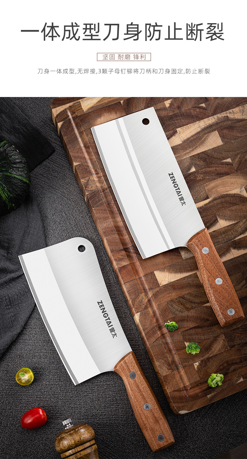 Knife Wooden Handle Household Chef Knife Sharp Chopping DualPurpose Knife Meat Cutting Slicing Knife Kitchen Knife