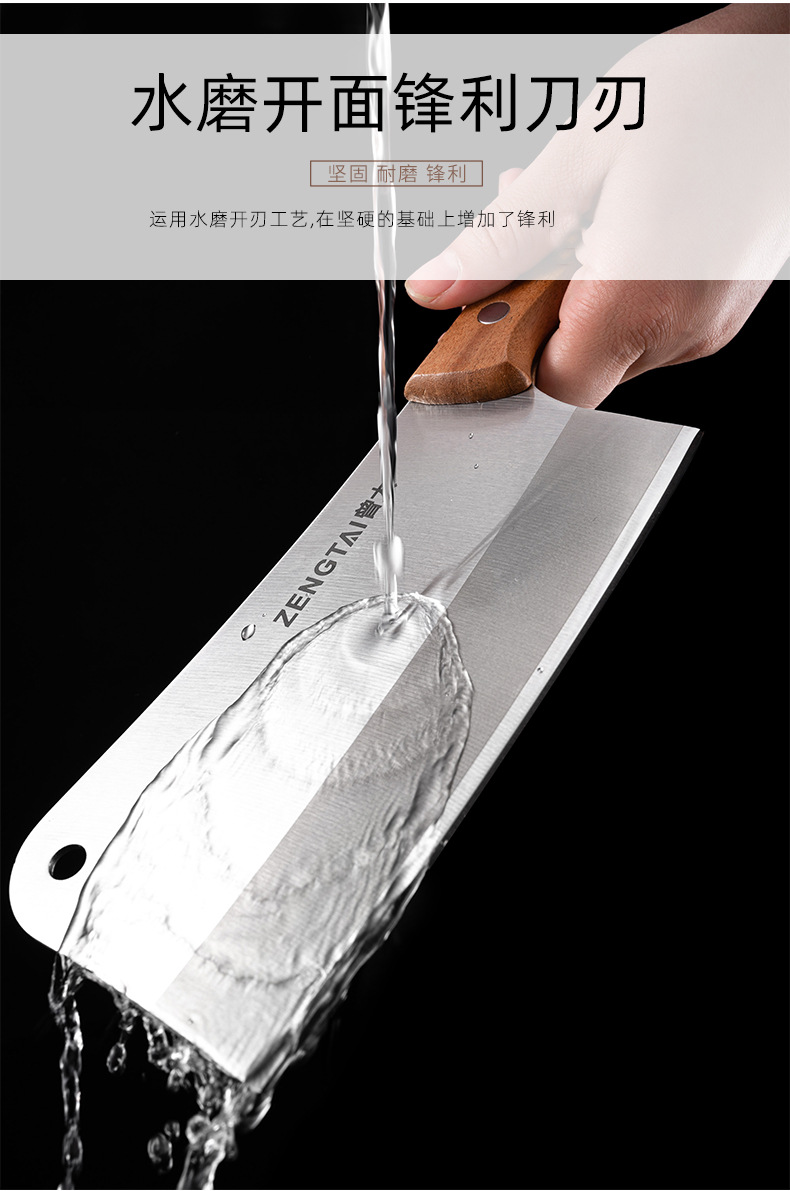 Knife Wooden Handle Household Chef Knife Sharp Chopping DualPurpose Knife Meat Cutting Slicing Knife Kitchen Knife