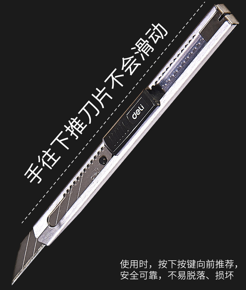 2034 Small Art Knife 30 Degree Angle Metal Wallpaper Knife Wallpaper Knife Film Knife Handmade Knife tool 2034 Small Art Knife 30 Degree Angle Metal Wallpaper Knife Wallpaper Knife Film Knife Handmade Knife tool
