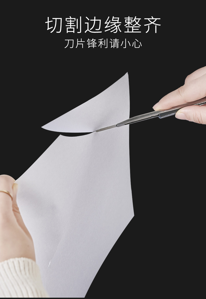 2034 Small Art Knife 30 Degree Angle Metal Wallpaper Knife Wallpaper Knife Film Knife Handmade Knife tool 2034 Small Art Knife 30 Degree Angle Metal Wallpaper Knife Wallpaper Knife Film Knife Handmade Knife tool