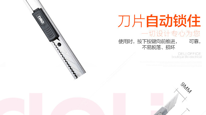 2034 Small Art Knife 30 Degree Angle Metal Wallpaper Knife Wallpaper Knife Film Knife Handmade Knife tool 2034 Small Art Knife 30 Degree Angle Metal Wallpaper Knife Wallpaper Knife Film Knife Handmade Knife tool
