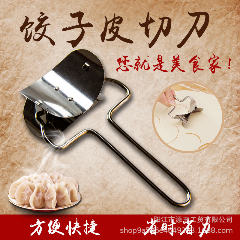Cheese Knife Butter Knife Stall Whole Wooden Handle Cheese Knife Mini Small Kitchen Knife Split Express Knife s Cheese Knife Butter Knife Stall Whole Wooden Handle Cheese Knife Mini Small Kitchen Knife Split Express Knife s