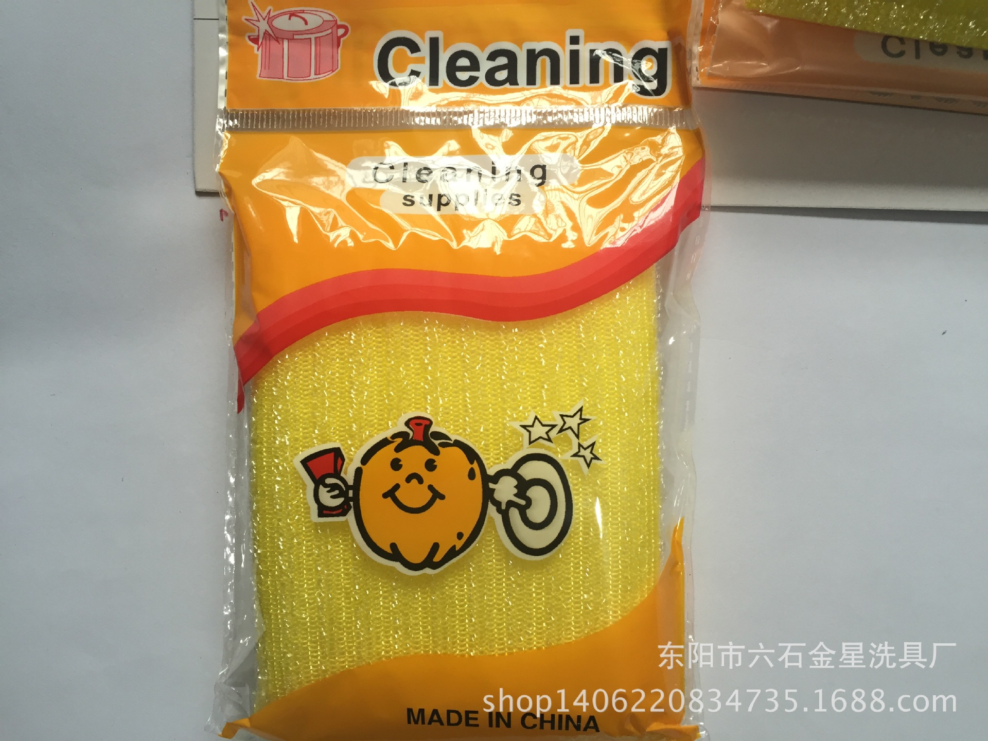 Kitchen supplies rectangular double-sided washing dishes wipe 100 clean sponge dish towel 1 Yuan wholesale washing King hanging card