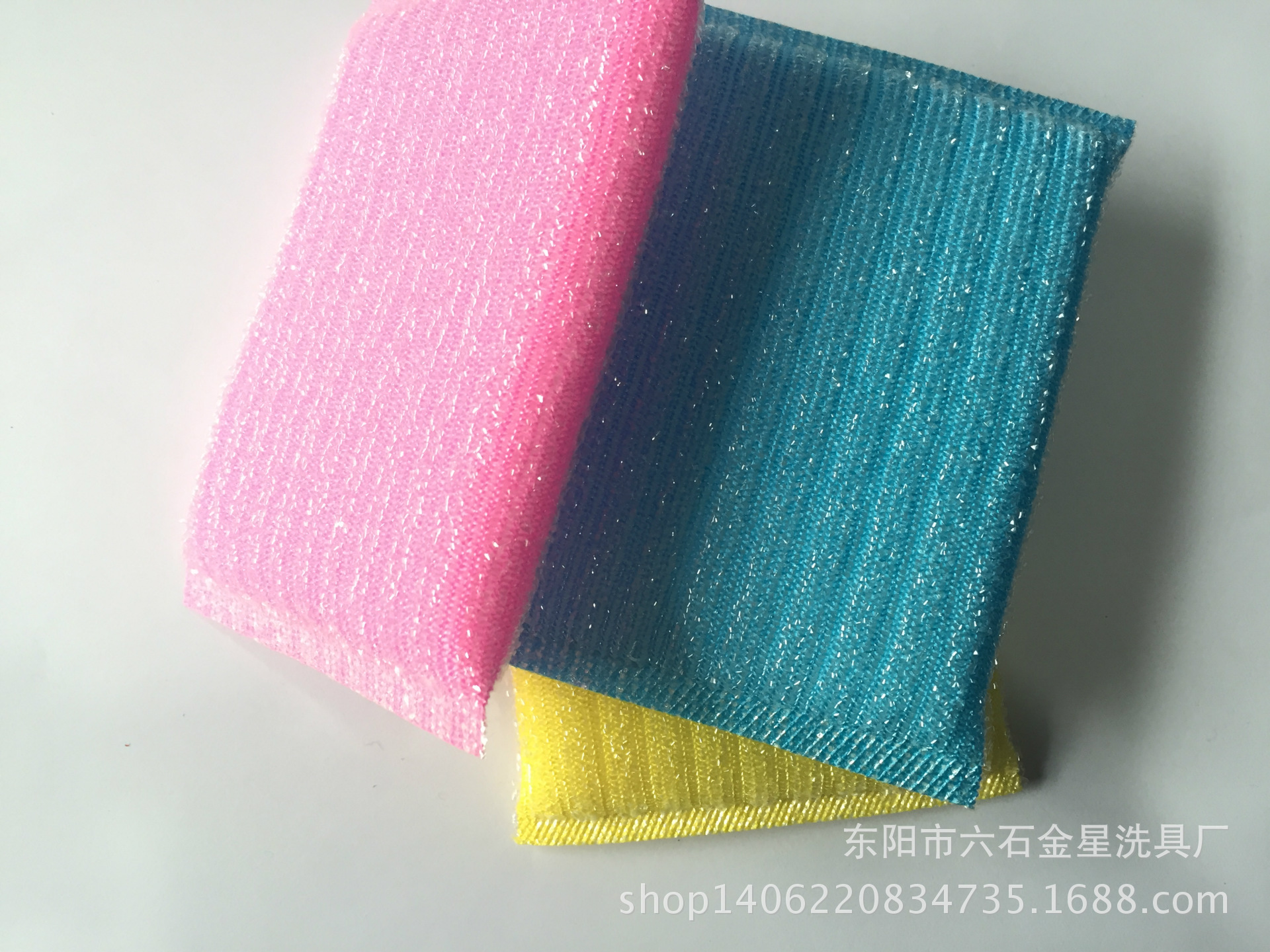 Kitchen supplies rectangular double-sided washing dishes wipe 100 clean sponge dish towel 1 Yuan wholesale washing King hanging card