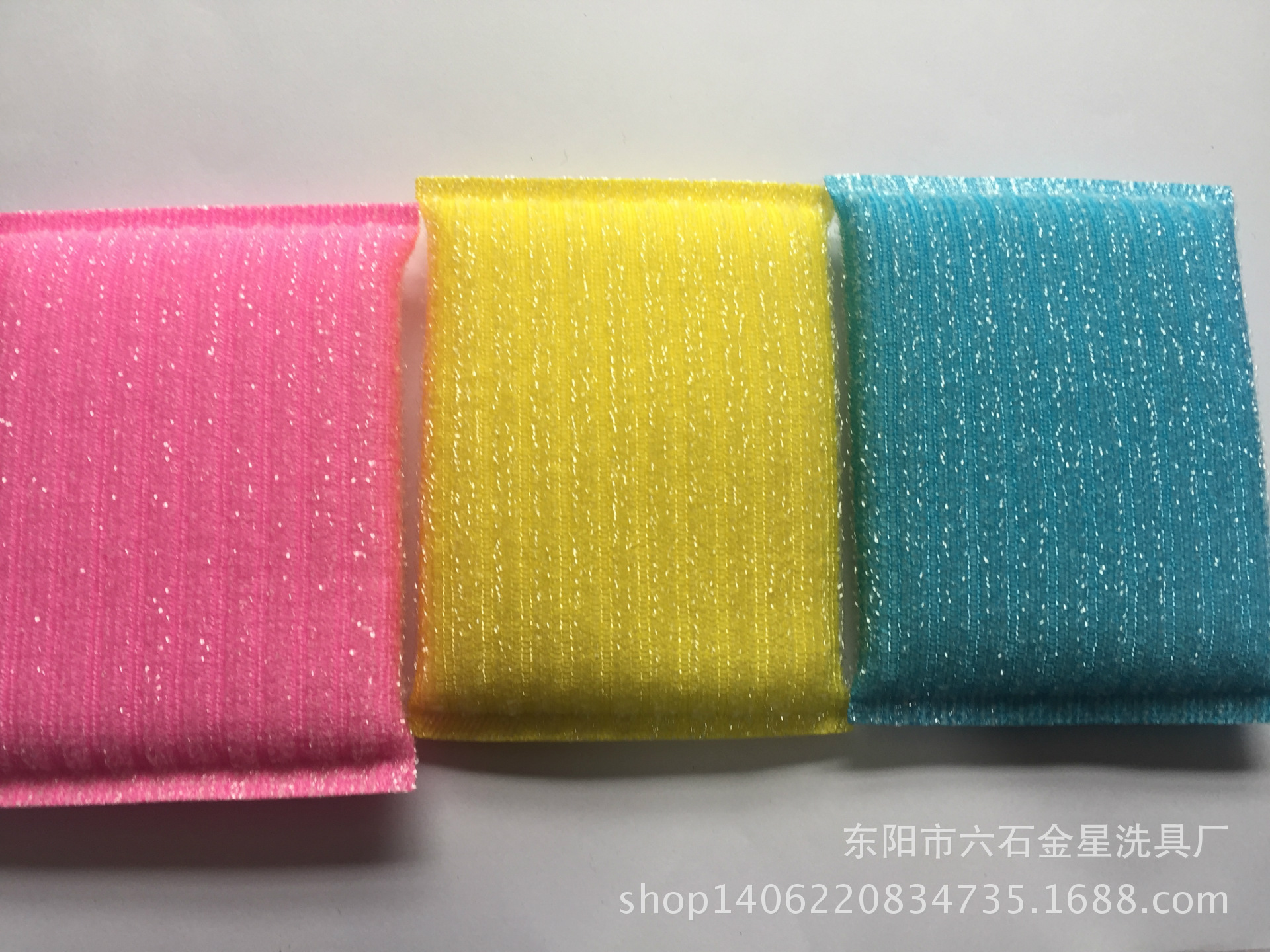 Kitchen supplies rectangular double-sided washing dishes wipe 100 clean sponge dish towel 1 Yuan wholesale washing King hanging card