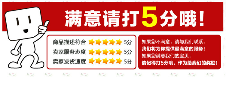 Kitchen supplies rectangular double-sided washing dishes wipe 100 clean sponge dish towel 1 Yuan wholesale washing King hanging card