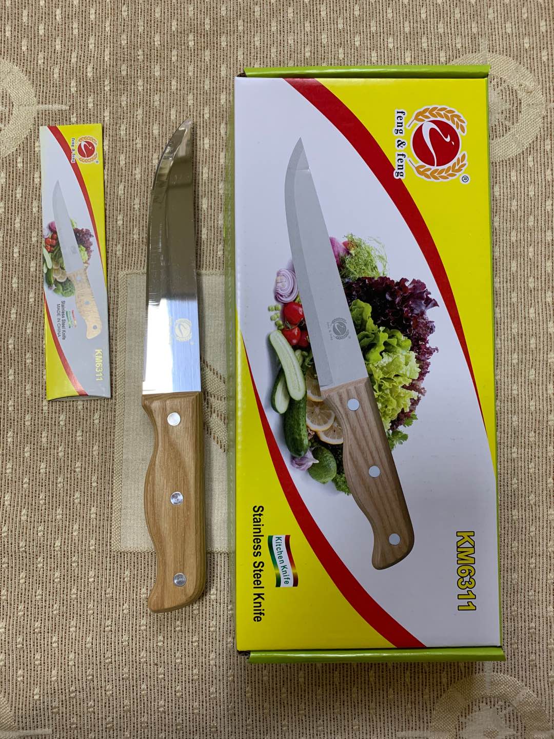 Factory direct shot Feng&Feng Fengzhi Blade stainless steel fruit knife with wooden handle, the chef knife kitchen knife. Factory direct shot Feng&Feng Fengzhi Blade stainless steel fruit knife with wooden handle, the chef knife kitchen knife.