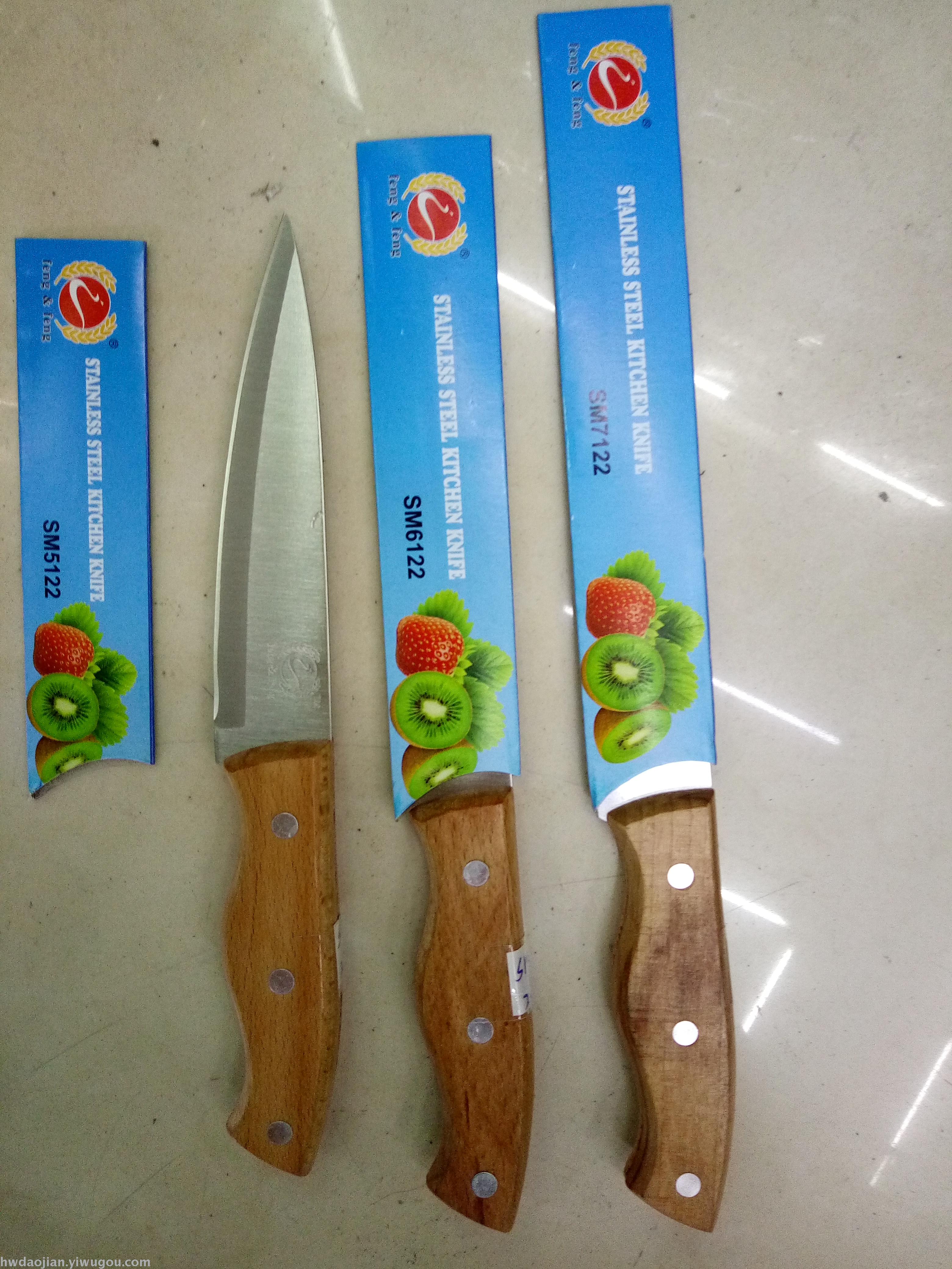 Factory direct shot Feng&Feng Fengzhi Blade stainless steel fruit knife with wooden handle, the chef knife kitchen knife. Factory direct shot Feng&Feng Fengzhi Blade stainless steel fruit knife with wooden handle, the chef knife kitchen knife.