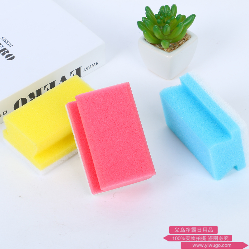 The Household kitchen with men and women to wash dishes sponge clean baijie wipe cloth baijie cloth color and style