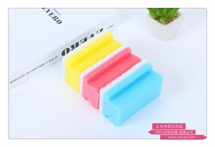 The Household kitchen with men and women to wash dishes sponge clean baijie wipe cloth baijie cloth color and style