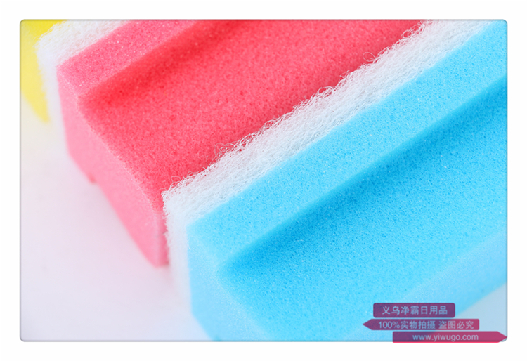 The Household kitchen with men and women to wash dishes sponge clean baijie wipe cloth baijie cloth color and style