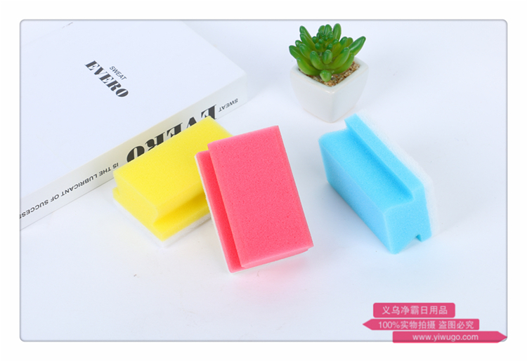The Household kitchen with men and women to wash dishes sponge clean baijie wipe cloth baijie cloth color and style