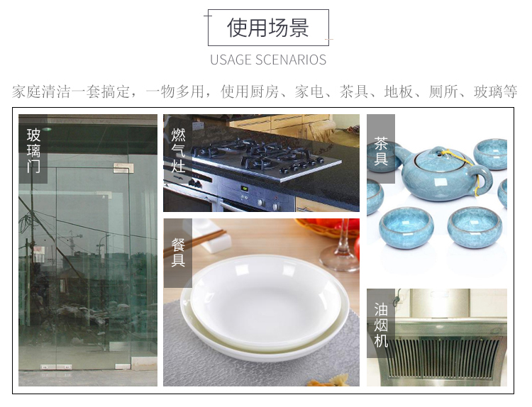 The Household kitchen with men and women to wash dishes sponge clean baijie wipe cloth baijie cloth color and style