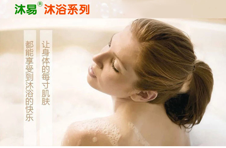 Factory Direct Sales Hot Sale White Color Bath Flower Colorful Bath Ball BATH ESSENTIAL Rich Foam Factory Direct Sales Hot Sale White Color Bath Flower Colorful Bath Ball BATH ESSENTIAL Rich Foam