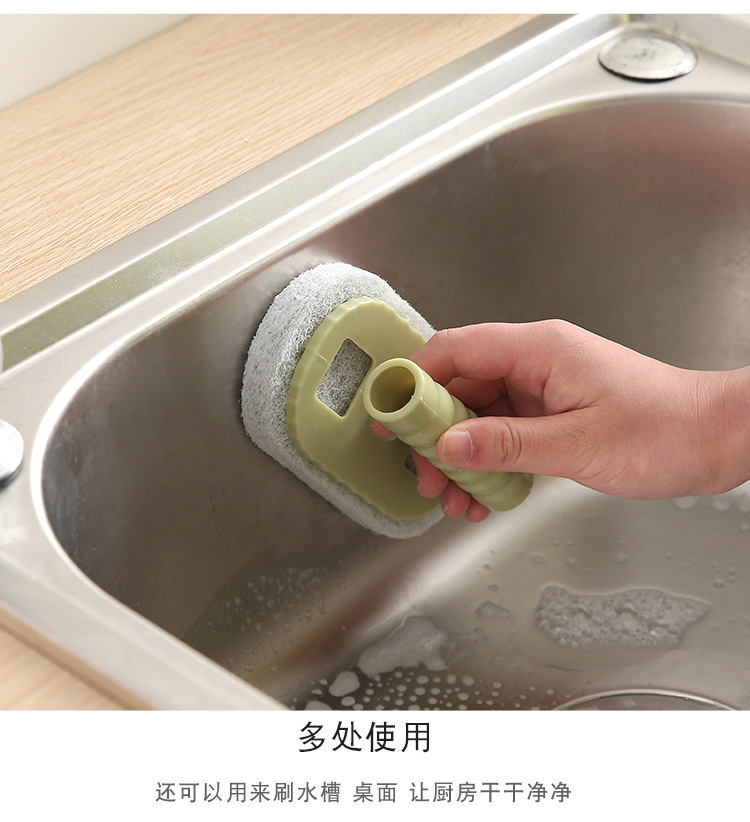 With handle bath brush clean brush bathroom tile brush kitchen decontamination brush wash pot brush magic sponge wipe With handle bath brush clean brush bathroom tile brush kitchen decontamination brush wash pot brush magic sponge wipe