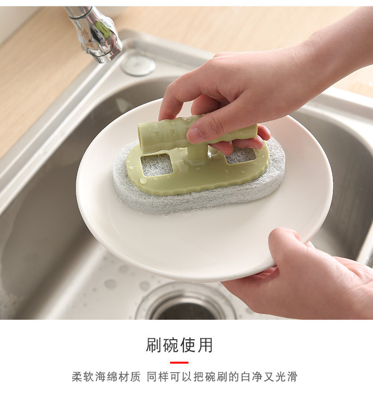 With handle bath brush clean brush bathroom tile brush kitchen decontamination brush wash pot brush magic sponge wipe With handle bath brush clean brush bathroom tile brush kitchen decontamination brush wash pot brush magic sponge wipe