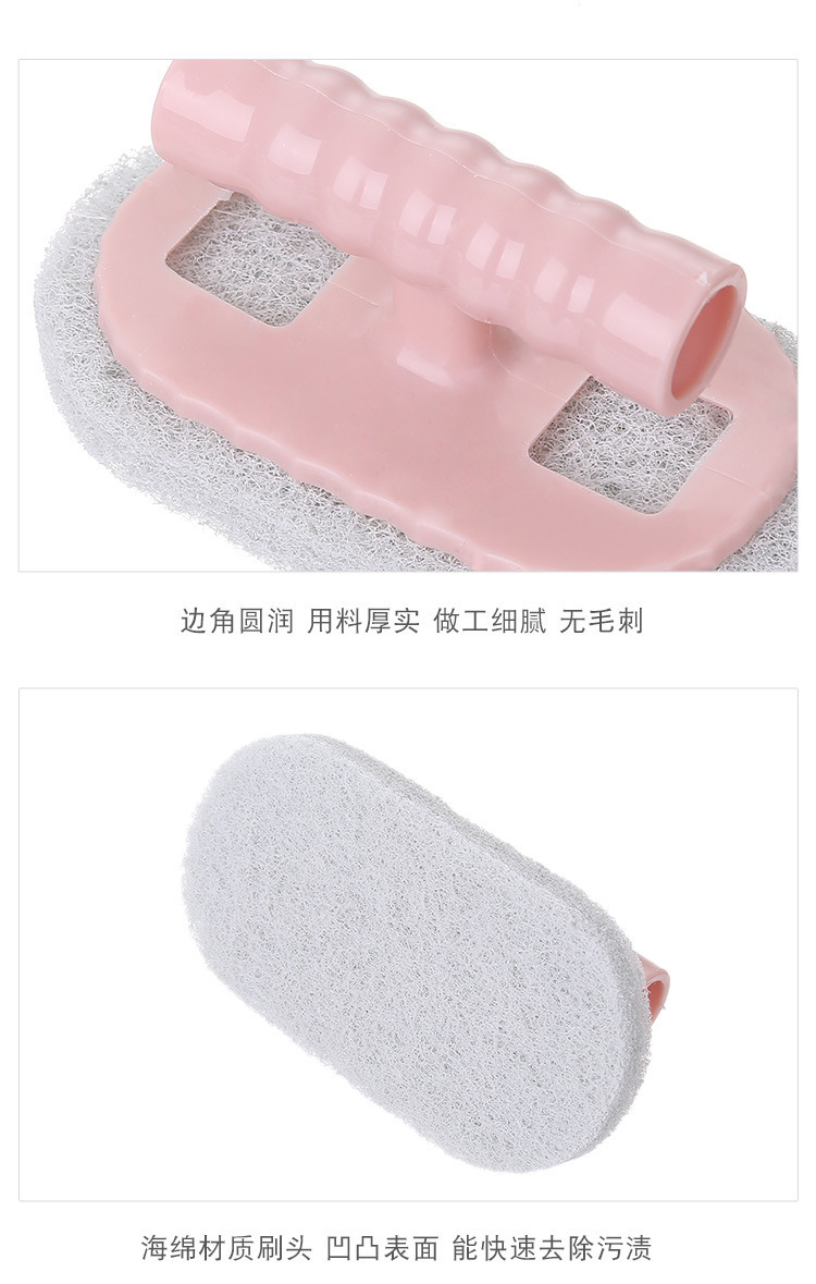 With handle bath brush clean brush bathroom tile brush kitchen decontamination brush wash pot brush magic sponge wipe With handle bath brush clean brush bathroom tile brush kitchen decontamination brush wash pot brush magic sponge wipe