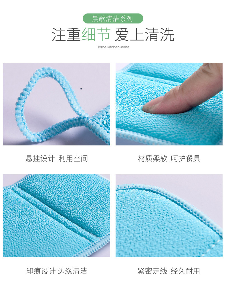 Manufacturers direct sales leaf-shaped cleaning brush double-sided thick oil-free bamboo fiber sponge scrub bowl brush 100-clean cloth Manufacturers direct sales leaf-shaped cleaning brush double-sided thick oil-free bamboo fiber sponge scrub bowl brush 100-clean cloth