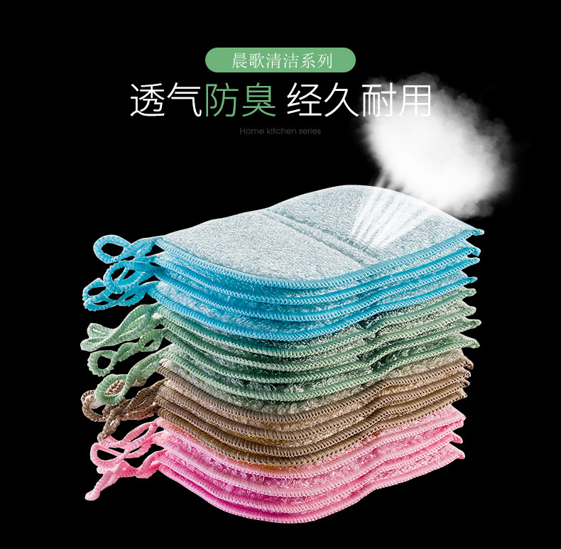 Manufacturers direct sales leaf-shaped cleaning brush double-sided thick oil-free bamboo fiber sponge scrub bowl brush 100-clean cloth Manufacturers direct sales leaf-shaped cleaning brush double-sided thick oil-free bamboo fiber sponge scrub bowl brush 100-clean cloth