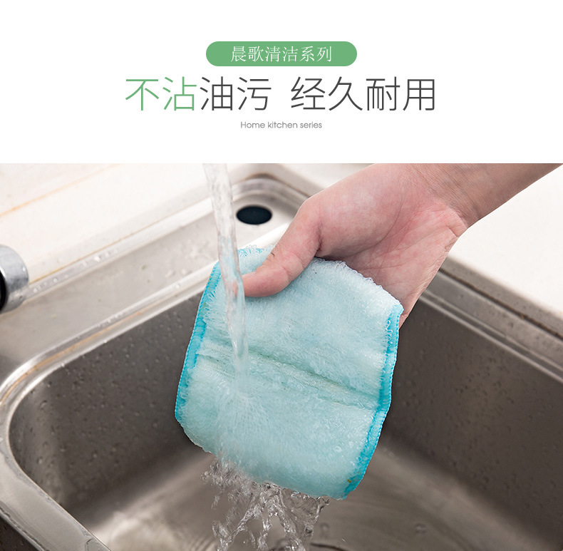 Manufacturers direct sales leaf-shaped cleaning brush double-sided thick oil-free bamboo fiber sponge scrub bowl brush 100-clean cloth Manufacturers direct sales leaf-shaped cleaning brush double-sided thick oil-free bamboo fiber sponge scrub bowl brush 100-clean cloth