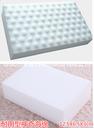 Magic sponge wipe wipe clean Nano sponge scouring Magic Magic Magic rub Taobao, distribution of a generation of 1263, durable