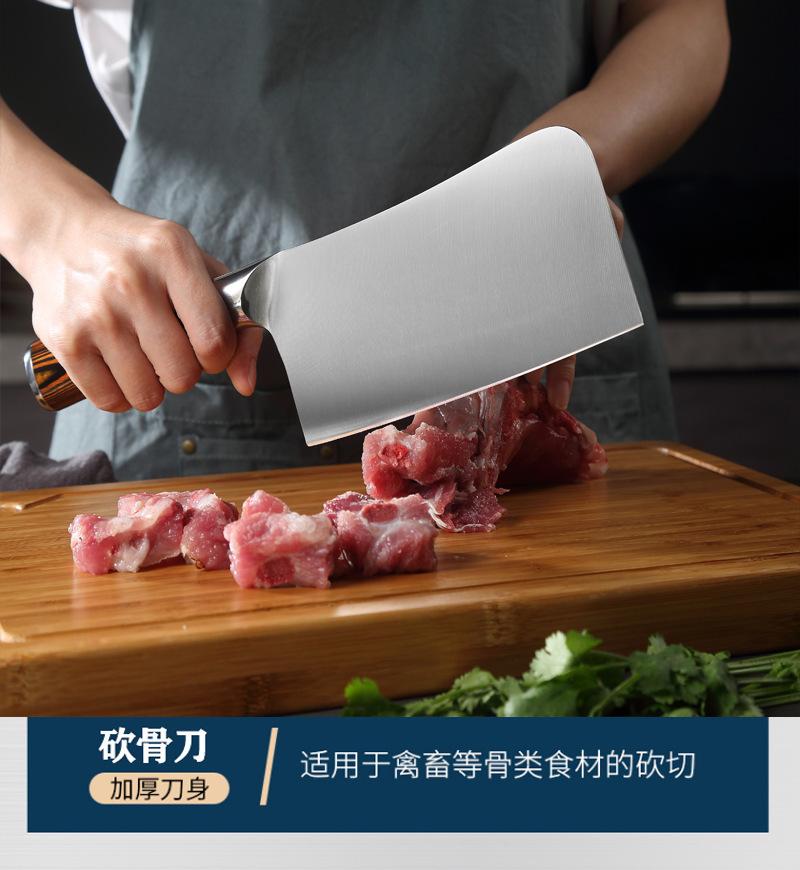 Super Fast German Steel Kitchen Knife Forging Meat Cutting Kitchen Knife Bone Chopping Knife Chef Household Knife Kitchen Knife Slicing Knife Super Fast German Steel Kitchen Knife Forging Meat Cutting Kitchen Knife Bone Chopping Knife Chef Household Knife Kitchen Knife Slicing Knife
