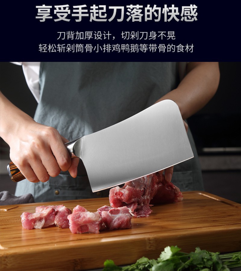 Super Fast German Steel Kitchen Knife Forging Meat Cutting Kitchen Knife Bone Chopping Knife Chef Household Knife Kitchen Knife Slicing Knife Super Fast German Steel Kitchen Knife Forging Meat Cutting Kitchen Knife Bone Chopping Knife Chef Household Knife Kitchen Knife Slicing Knife