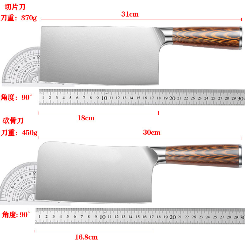 Super Fast German Steel Kitchen Knife Forging Meat Cutting Kitchen Knife Bone Chopping Knife Chef Household Knife Kitchen Knife Slicing Knife Super Fast German Steel Kitchen Knife Forging Meat Cutting Kitchen Knife Bone Chopping Knife Chef Household Knife Kitchen Knife Slicing Knife