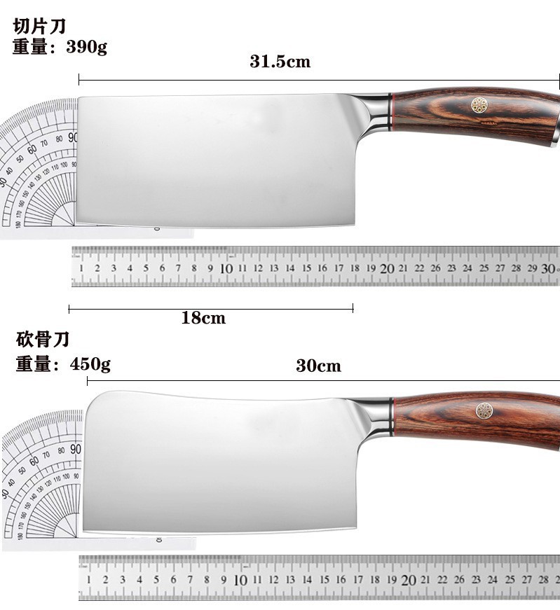 Super Fast German Steel Kitchen Knife Forging Meat Cutting Kitchen Knife Bone Chopping Knife Chef Household Knife Kitchen Knife Slicing Knife Super Fast German Steel Kitchen Knife Forging Meat Cutting Kitchen Knife Bone Chopping Knife Chef Household Knife Kitchen Knife Slicing Knife