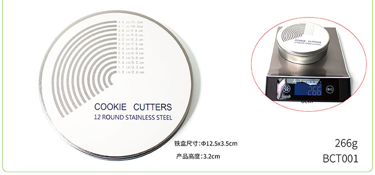 Stainless Steel round Cookie Cutter Die 12-Piece Set Mousse Mold Cake Mold Chocolate Steamed Bread Baking Mold