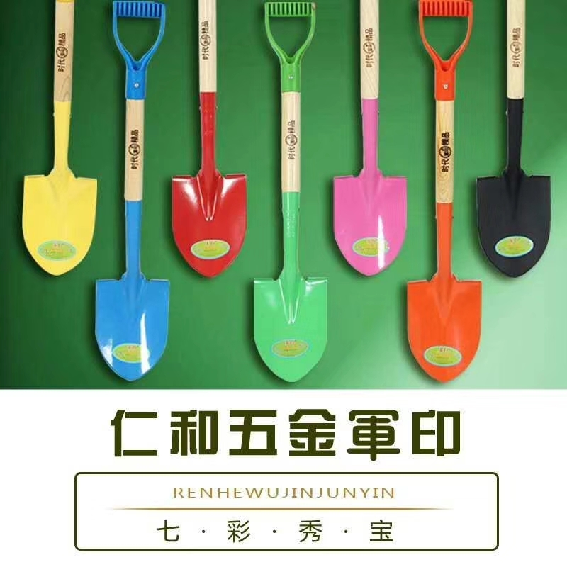 Spade axe kitchen knife