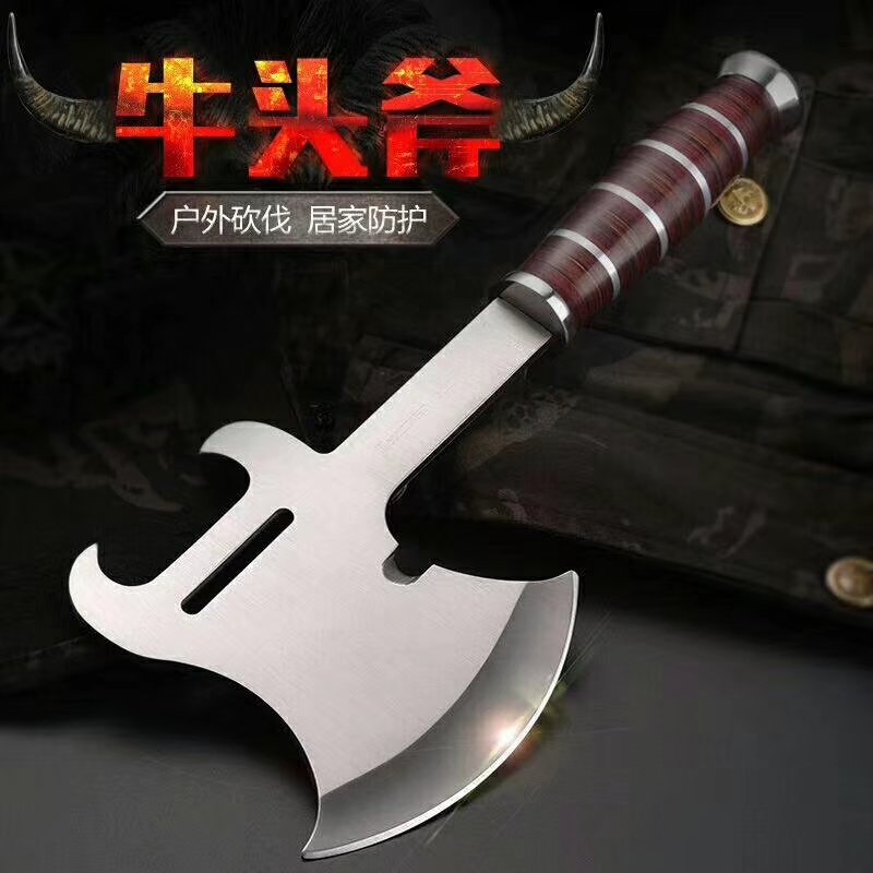 Spade axe kitchen knife