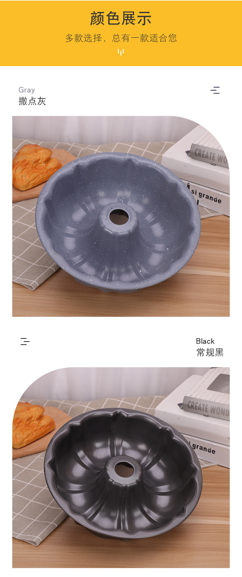 Carbon Steel Baking Pumpkin Mold Cake Mold Hollow Hoff Cake Mold DIY Baking Mold Carbon Steel Baking Pumpkin Mold Cake Mold Hollow Hoff Cake Mold DIY Baking Mold