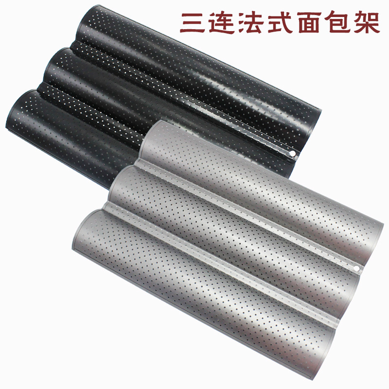 Non-Stick 4 Slots 3 Slots Bread Wave Grid Runner 2 Wave Baguette Baking Mold Cake Mold