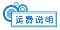 Children Beach Toy Suit Baby Sand Playing Sand Digging Children Ketsumeishi ATV Bucket Hourglass Shovel Large Children Beach Toy Suit Baby Sand Playing Sand Digging Children Ketsumeishi ATV Bucket Hourglass Shovel Large