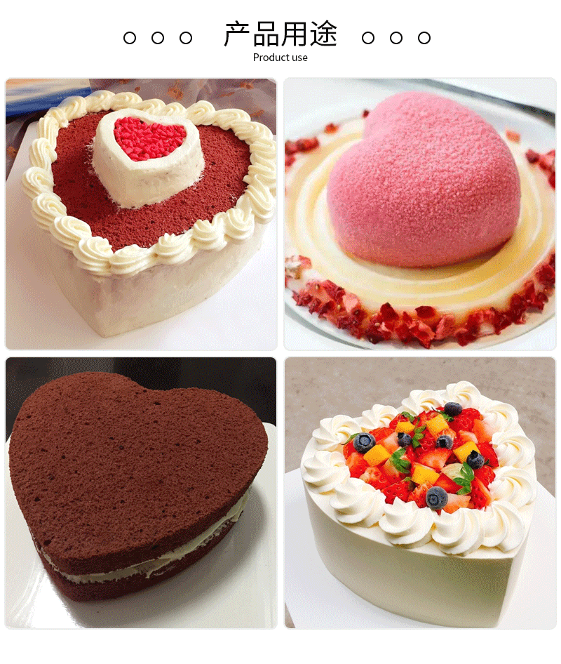 Separable Mold Cake Mold Heart-Shaped Live Bottom Separable Mold Cake Mold Carbon Steel Qi Feng Cake Tool Baking Mold Separable Mold Cake Mold Heart-Shaped Live Bottom Separable Mold Cake Mold Carbon Steel Qi Feng Cake Tool Baking Mold