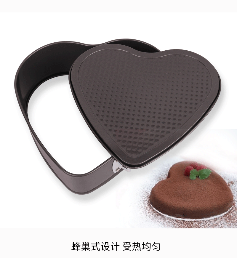 Separable Mold Cake Mold Heart-Shaped Live Bottom Separable Mold Cake Mold Carbon Steel Qi Feng Cake Tool Baking Mold Separable Mold Cake Mold Heart-Shaped Live Bottom Separable Mold Cake Mold Carbon Steel Qi Feng Cake Tool Baking Mold