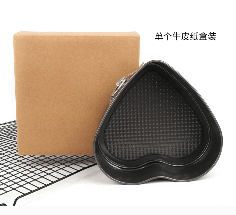 Separable Mold Cake Mold Heart-Shaped Live Bottom Separable Mold Cake Mold Carbon Steel Qi Feng Cake Tool Baking Mold Separable Mold Cake Mold Heart-Shaped Live Bottom Separable Mold Cake Mold Carbon Steel Qi Feng Cake Tool Baking Mold