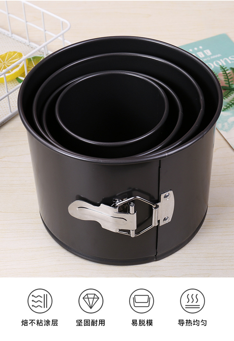 Heighten and Thicken round Buckle Detachable Cake Mold Non-Stick Lock Cake Mold Household Carbon Steel Ovenware Baking Tools Heighten and Thicken round Buckle Detachable Cake Mold Non-Stick Lock Cake Mold Household Carbon Steel Ovenware Baking Tools