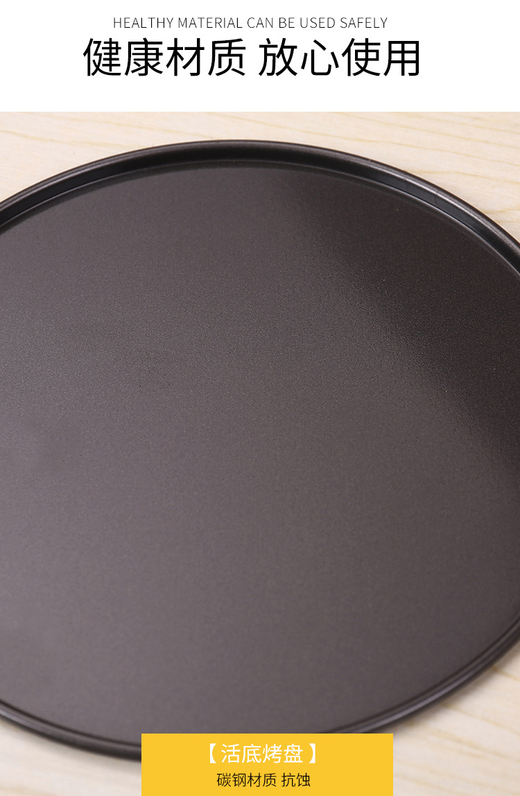 Heighten and Thicken round Buckle Detachable Cake Mold Non-Stick Lock Cake Mold Household Carbon Steel Ovenware Baking Tools Heighten and Thicken round Buckle Detachable Cake Mold Non-Stick Lock Cake Mold Household Carbon Steel Ovenware Baking Tools