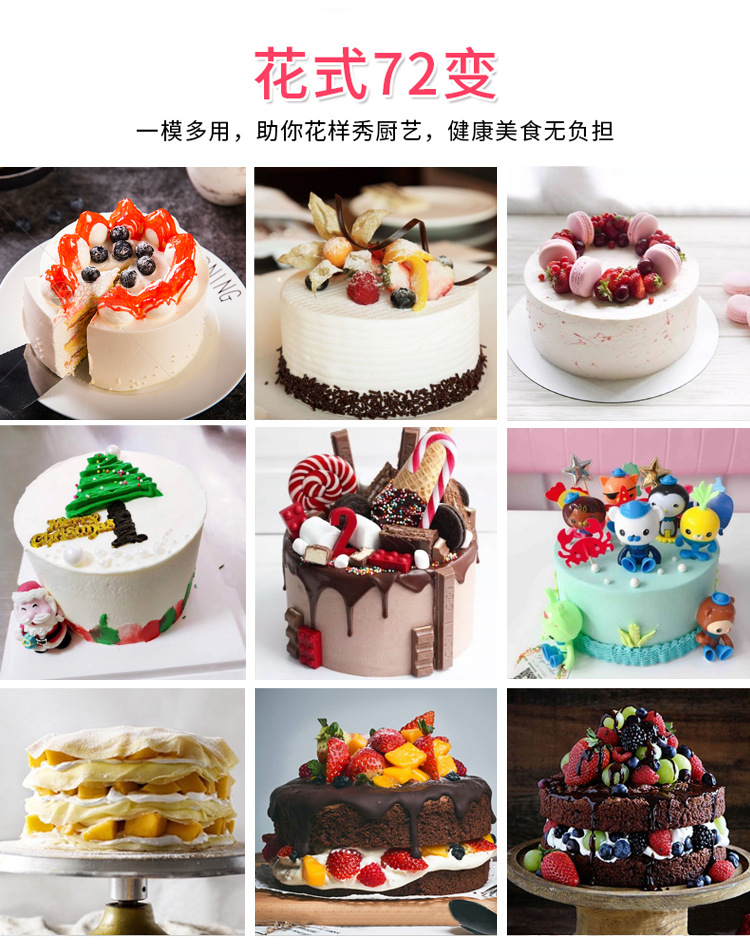 Heighten and Thicken round Buckle Detachable Cake Mold Non-Stick Lock Cake Mold Household Carbon Steel Ovenware Baking Tools Heighten and Thicken round Buckle Detachable Cake Mold Non-Stick Lock Cake Mold Household Carbon Steel Ovenware Baking Tools