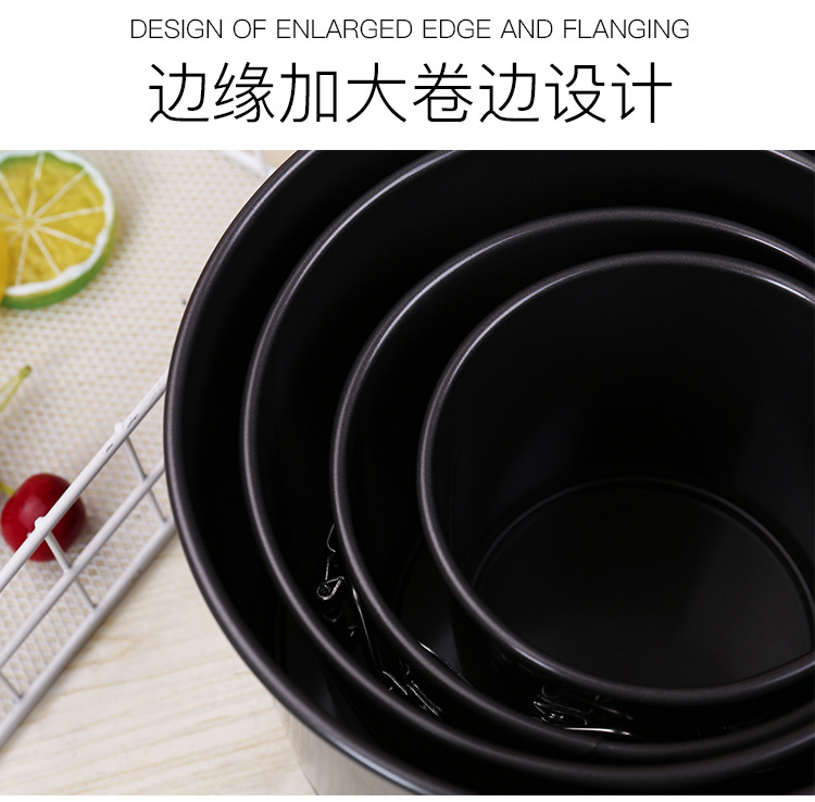 Heighten and Thicken round Buckle Detachable Cake Mold Non-Stick Lock Cake Mold Household Carbon Steel Ovenware Baking Tools Heighten and Thicken round Buckle Detachable Cake Mold Non-Stick Lock Cake Mold Household Carbon Steel Ovenware Baking Tools