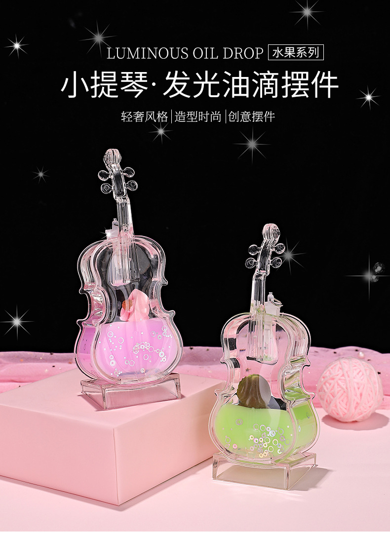 Tiktok Red Creative Violin Luminous Gift Oil Drop Hourglass Decoration Student Graduation Teacher's Day Gift Toy Tiktok Red Creative Violin Luminous Gift Oil Drop Hourglass Decoration Student Graduation Teacher's Day Gift Toy