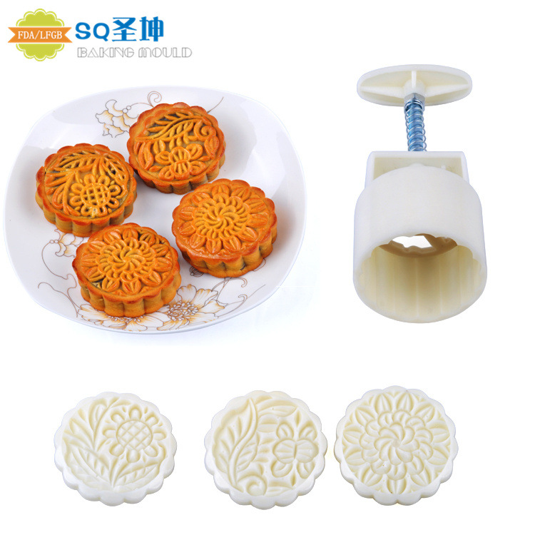 Hand-pressed ice Skin Moon Cake Mold 50g 100g mung bean cake moon Mold Mid-Autumn Festival Cantonese Moon Cake Mold set Hand-pressed ice Skin Moon Cake Mold 50g 100g mung bean cake moon Mold Mid-Autumn Festival Cantonese Moon Cake Mold set