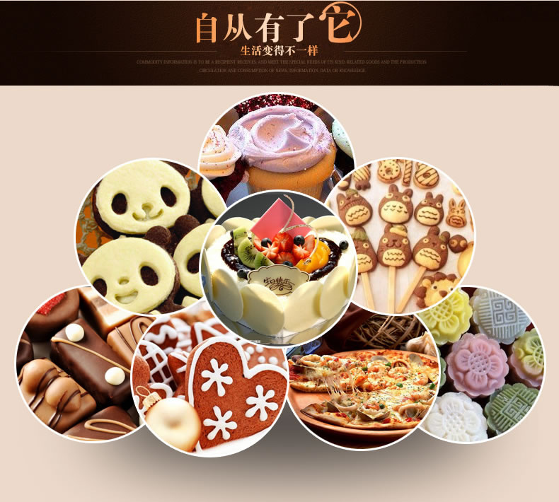 Hand-pressed ice Skin Moon Cake Mold 50g 100g mung bean cake moon Mold Mid-Autumn Festival Cantonese Moon Cake Mold set Hand-pressed ice Skin Moon Cake Mold 50g 100g mung bean cake moon Mold Mid-Autumn Festival Cantonese Moon Cake Mold set