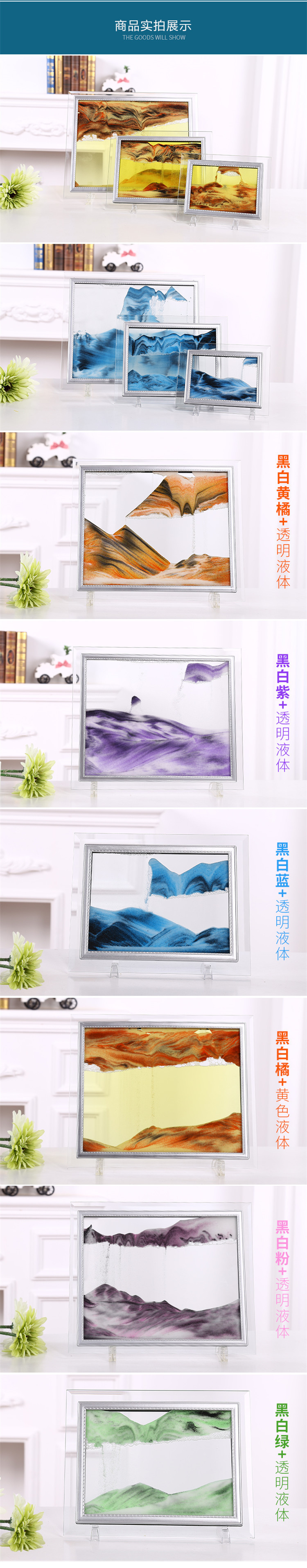 Popular 3D Landscape Sand Painting Glass Crafts Hourglass Creative Gift Decoration Living Room One Product Dropshipping Popular 3D Landscape Sand Painting Glass Crafts Hourglass Creative Gift Decoration Living Room One Product Dropshipping