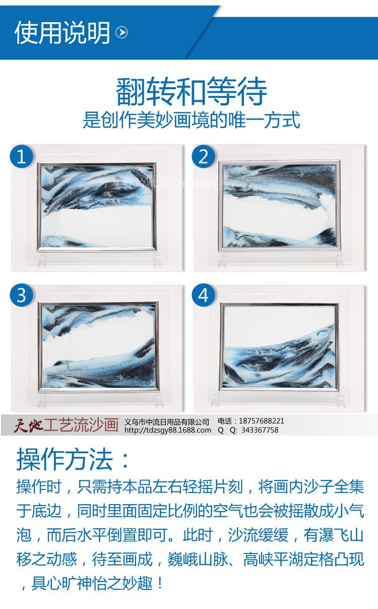 Popular 3D Landscape Sand Painting Glass Crafts Hourglass Creative Gift Decoration Living Room One Product Dropshipping Popular 3D Landscape Sand Painting Glass Crafts Hourglass Creative Gift Decoration Living Room One Product Dropshipping