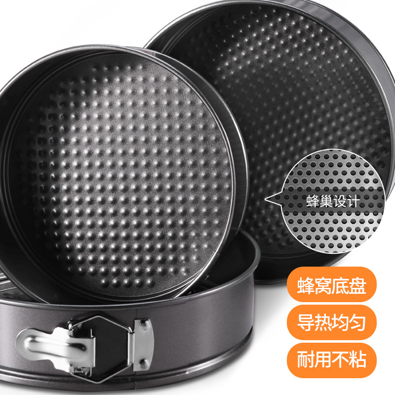 Lock Non-Stick Cake Mold Mousse Honeycomb Buckle Carbon Steel Plate Baking Tool Non-Stick round Buckle Detachable Cake Mold